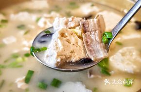 Shrimp Soup with Tofu