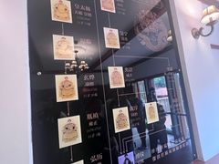 -静园(和平区)