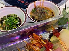 -九街淑芬掌中宝串串公司(内街文化创意园店)