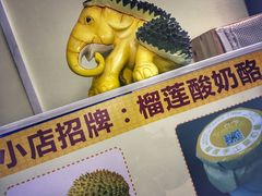 -艺冉时光(田子坊店)