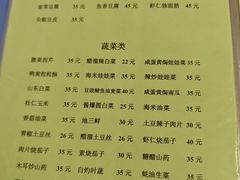 -胖子菜馆(隆昌路店)