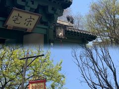 -三国水浒景区(无锡影视基地)