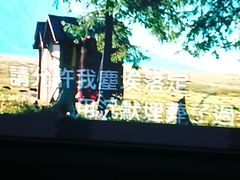 -酷秀KTV(五道口店)