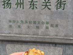 -赵氏汤圆(东关街店)