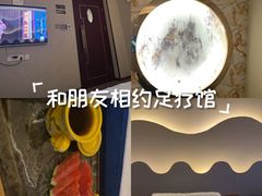 -康熙养生SPA·轻奢足道(江宁万达店)