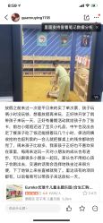 点击看大图 -Eureka优瑞卡儿童主题乐园(合生汇购物中心店)