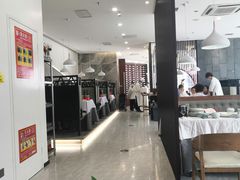 -味+新京宴·烤鸭·北京菜(创意谷店)