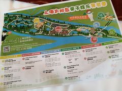 -太阳岛度假酒店