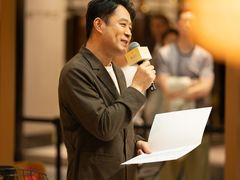 -北京SKP