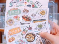 -猫的天空之城概念书店(丽江古城饮玉巷店)