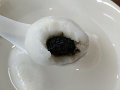 芝麻汤圆-朱新年·苏式汤团·面点(北寺塔店)