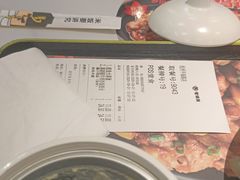 -老娘舅(吴山路店)