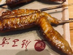 -鸽子窝(宋庄店)