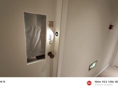 -左右Massage/Spa(长寿路店)