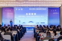 -成都世外桃源酒店-宴会厅·草坪婚礼·会议活动