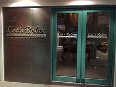 -Let's Relax Spa(Phuket 3rd Street)