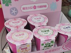 -海底捞火锅(漕宝路店)