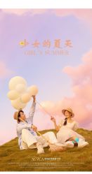 点击看大图 -爱城婚纱摄影·品质严选店