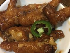 -添好运点心专门店(北角店)