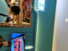 -快乐爱斯米牛排自助(正大广场店)