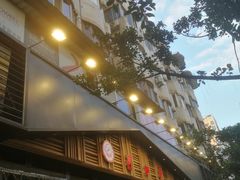 门面-蜀九香火锅(玉林店)