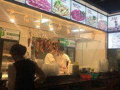 -仄园围炉坊·牛肉火锅·汕头卤水火锅(蛇口店)