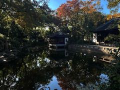 -秋霞圃