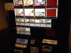 iphone_upload_pic-一蘭拉面(新宿中央东口店)