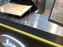 -1点点(长乐机场店)