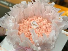 -沁园(南坪上海城店)