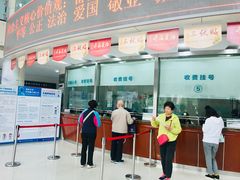 -上海天伦医院