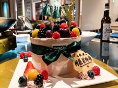 -EnergyCake蛋糕理想国