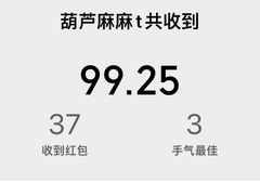 -义兰中糖饼店(大同路总店)