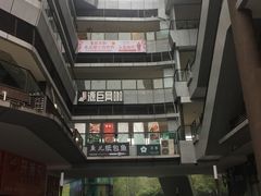 -德来順老北京 涮羊肉 烤羊排(大学城店)