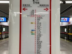-江西省人民医院(爱国路院区)