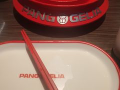 -胖哥俩肉蟹煲(世茂国际广场店)