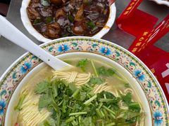 -金杨拉面王小吃面馆·牛三宝面·红烧牛肉粉