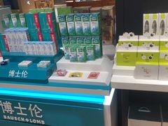 -宝岛眼镜·星创视光中心(盛京大奥莱店)