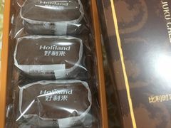 -好利来(亦庄国融店)