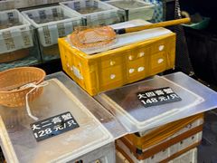 -莲花公园煎蟹(总店)