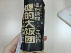 -肯德基(东直门来福士店)