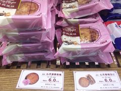 -艾拉米苏蛋糕坊(江北化工医院店)