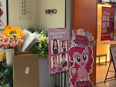 -海马体照相馆(佛山岭南站店)