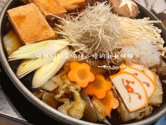 特选和牛寿喜锅-本逸·割烹料理(湖墅店)