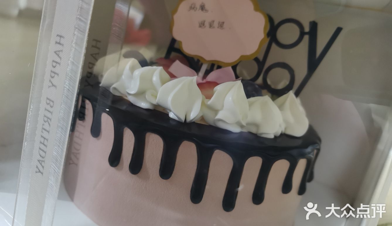 网红蛋糕