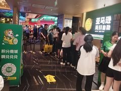 -新佳丽时尚广场