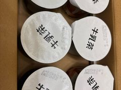 -山姆会员商店(杨桥西路店)