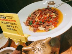 -炊烟小炒黄牛肉(中心印象城店)