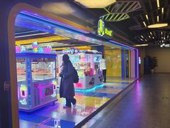 -风云再起游乐汇(北京西单西西友谊店)
