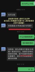 -妙睫屋日式美甲美睫